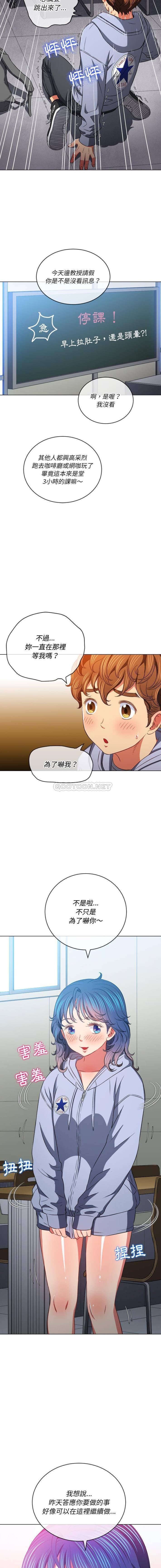 [韩国漫画] 恶女勾勾缠 剧情,女学生,巨乳大奶#[16P]-14