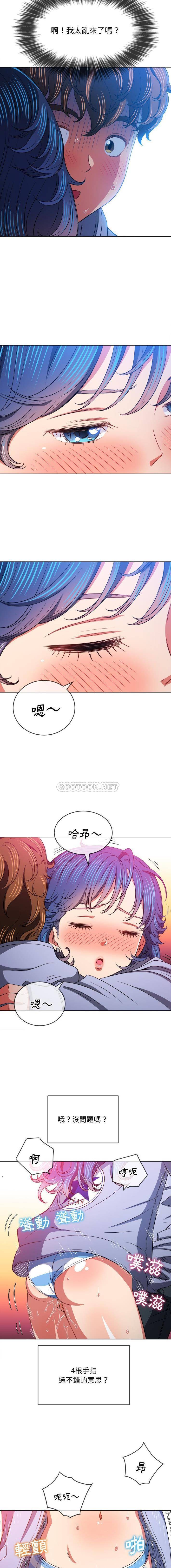 [韩国漫画] 恶女勾勾缠 剧情,女学生,巨乳大奶#[16P]-6