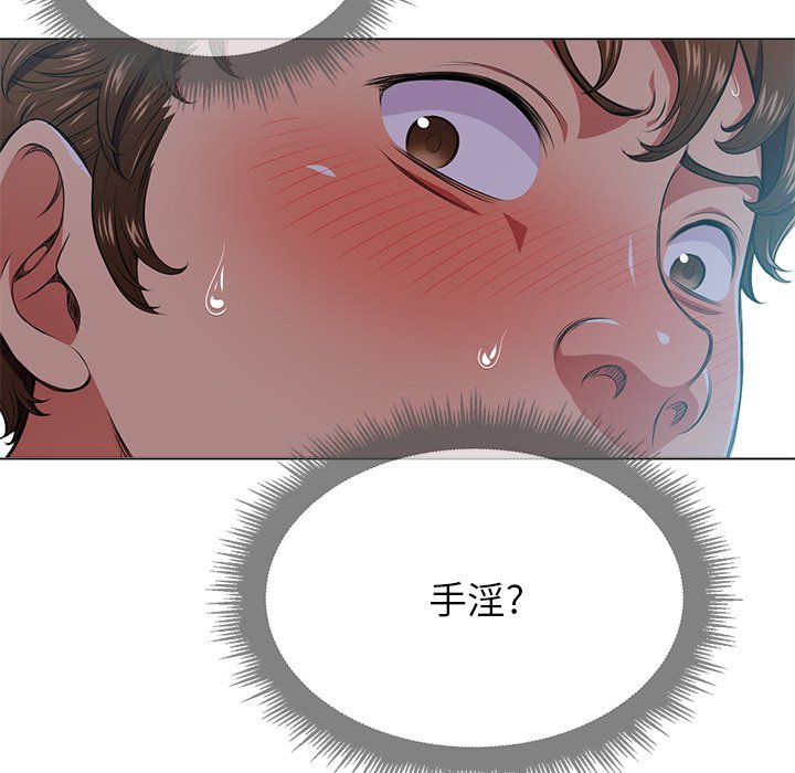 [韩国漫画] 恶女勾勾缠 剧情,女学生,巨乳大奶#[111P]-5