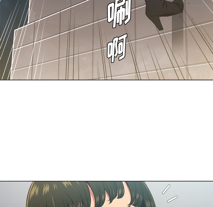 [韩国漫画] 恶女勾勾缠 剧情,女学生,巨乳大奶#[111P]-84