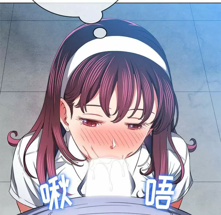 [韩国漫画] 恶女勾勾缠 剧情,女学生,巨乳大奶#[162P]-36