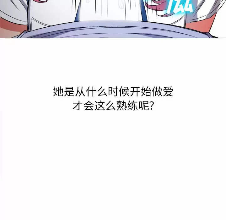 [韩国漫画] 恶女勾勾缠 剧情,女学生,巨乳大奶#[162P]-64