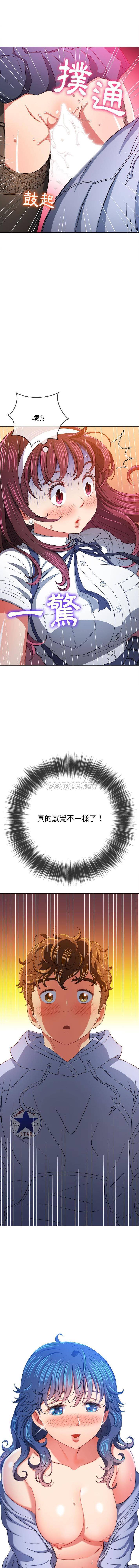 [韩国漫画] 恶女勾勾缠 剧情,女学生,巨乳大奶#[16P]-8