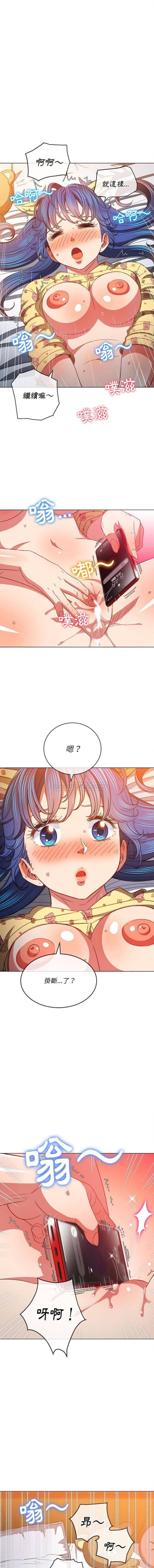 [韩国漫画] 恶女勾勾缠 剧情,女学生,巨乳大奶#[16P]-9