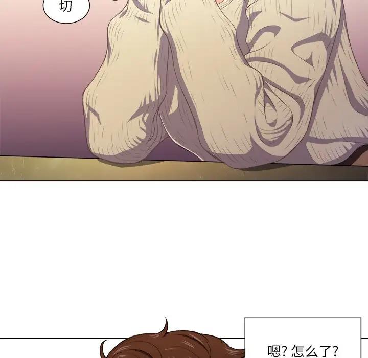 [韩国漫画] 恶女勾勾缠 剧情,女学生,巨乳大奶#[130P]-67