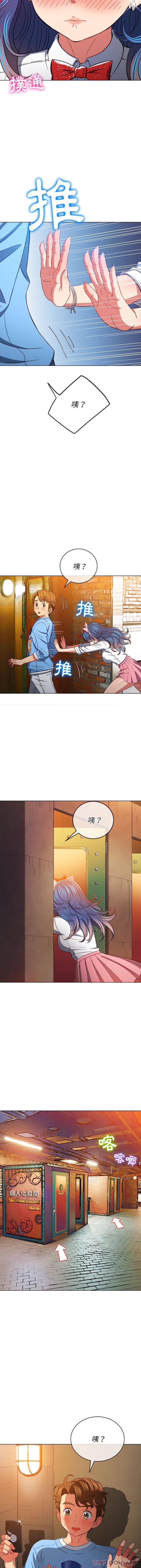 [韩国漫画] 恶女勾勾缠 剧情,女学生,巨乳大奶#[16P]-13