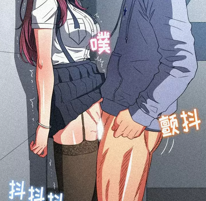 [韩国漫画] 恶女勾勾缠 剧情,女学生,巨乳大奶#[171P]-121