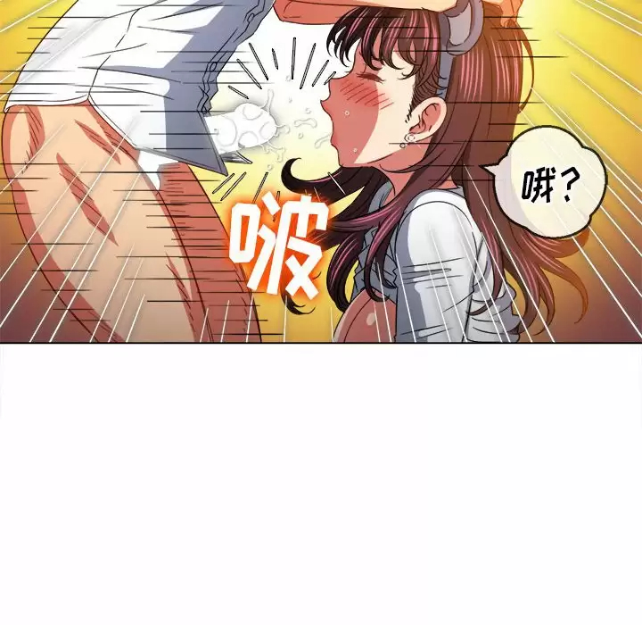 [韩国漫画] 恶女勾勾缠 剧情,女学生,巨乳大奶#[171P]-50