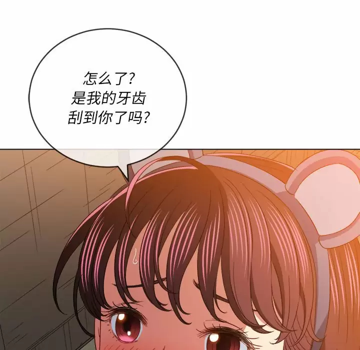 [韩国漫画] 恶女勾勾缠 剧情,女学生,巨乳大奶#[171P]-51
