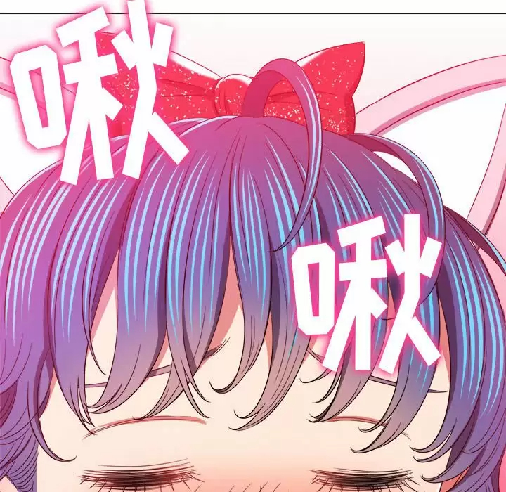 [韩国漫画] 恶女勾勾缠 剧情,女学生,巨乳大奶#[180P]-137
