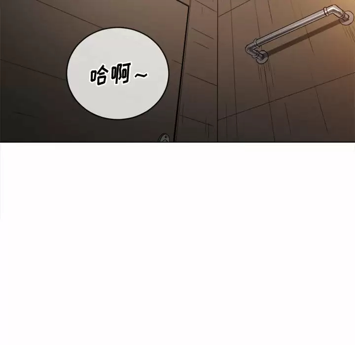 [韩国漫画] 恶女勾勾缠 剧情,女学生,巨乳大奶#[180P]-5