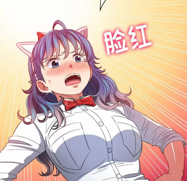 [韩国漫画] 恶女勾勾缠 剧情,女学生,巨乳大奶#[180P]-73