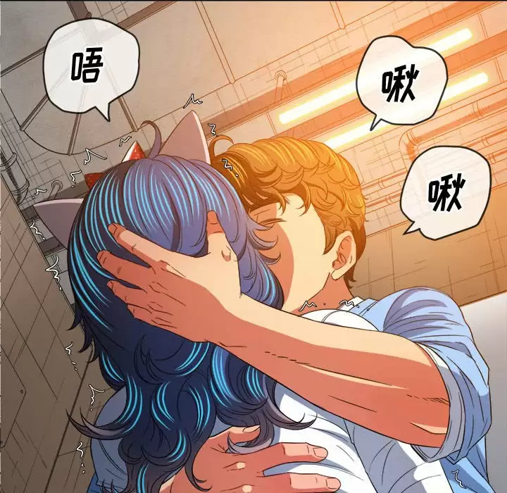 [韩国漫画] 恶女勾勾缠 剧情,女学生,巨乳大奶#[161P]-131
