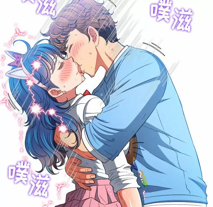 [韩国漫画] 恶女勾勾缠 剧情,女学生,巨乳大奶#[161P]-151