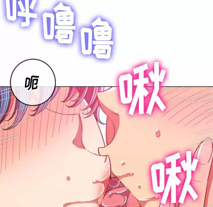 [韩国漫画] 恶女勾勾缠 剧情,女学生,巨乳大奶#[161P]-25