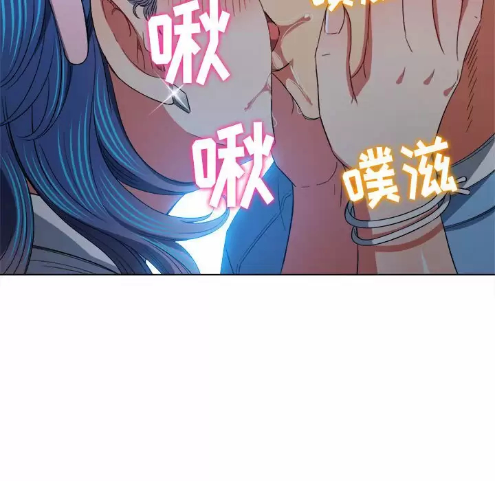 [韩国漫画] 恶女勾勾缠 剧情,女学生,巨乳大奶#[161P]-34
