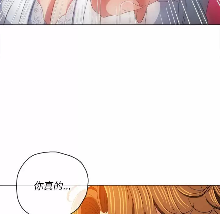 [韩国漫画] 恶女勾勾缠 剧情,女学生,巨乳大奶#[161P]-65