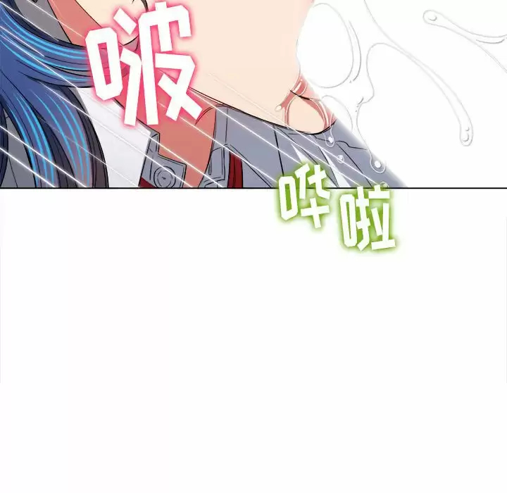[韩国漫画] 恶女勾勾缠 剧情,女学生,巨乳大奶#[161P]-76