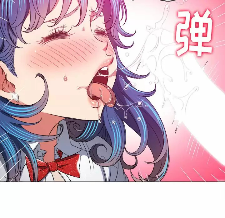 [韩国漫画] 恶女勾勾缠 剧情,女学生,巨乳大奶#[161P]-81