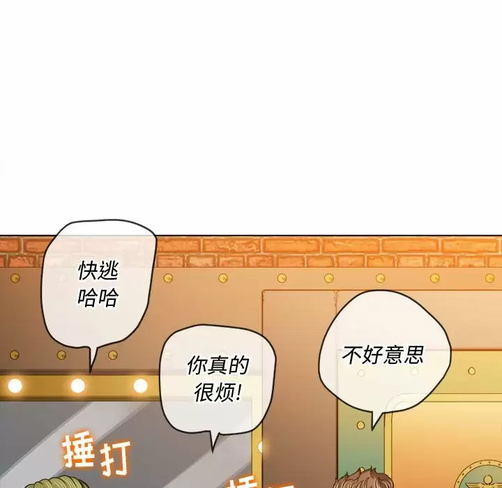 [韩国漫画] 恶女勾勾缠 剧情,女学生,巨乳大奶#[165P]-101