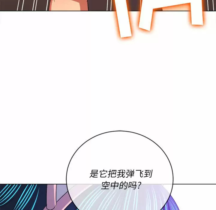 [韩国漫画] 恶女勾勾缠 剧情,女学生,巨乳大奶#[165P]-52