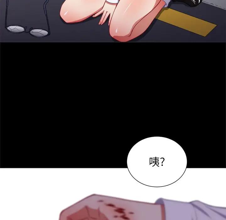 [韩国漫画] 恶女勾勾缠 剧情,女学生,巨乳大奶#[108P]-12