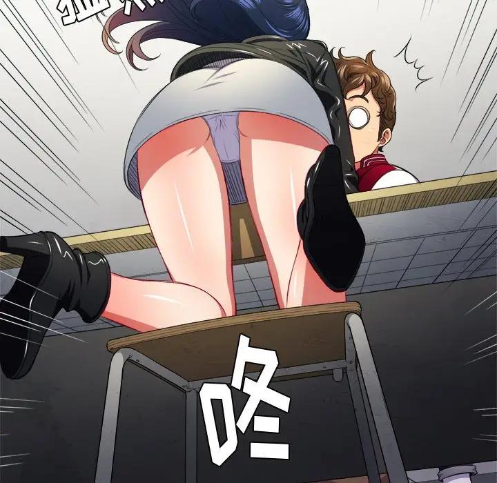 [韩国漫画] 恶女勾勾缠 剧情,女学生,巨乳大奶#[108P]-89