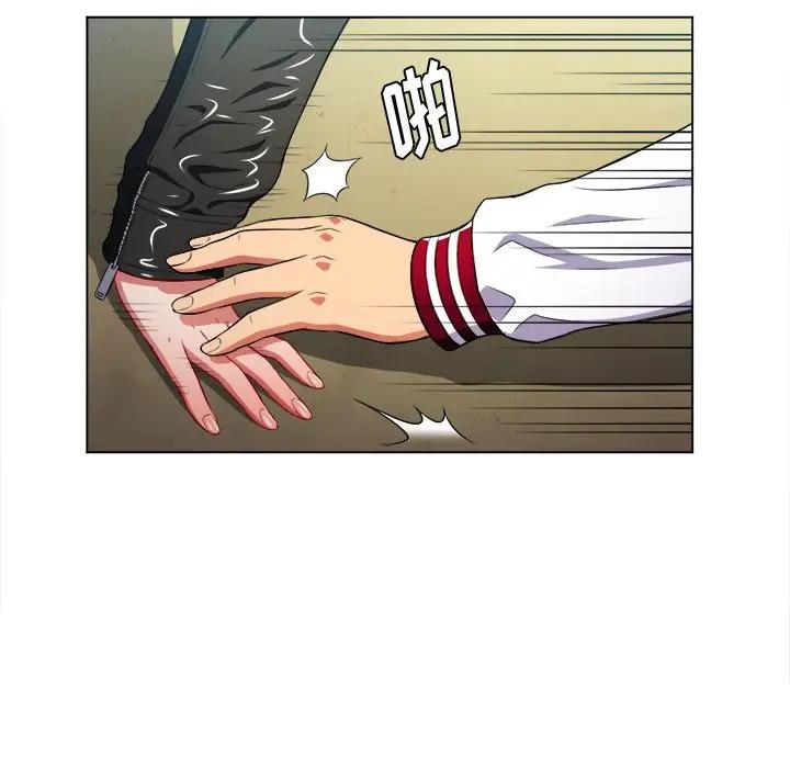 [韩国漫画] 恶女勾勾缠 剧情,女学生,巨乳大奶#[108P]-99