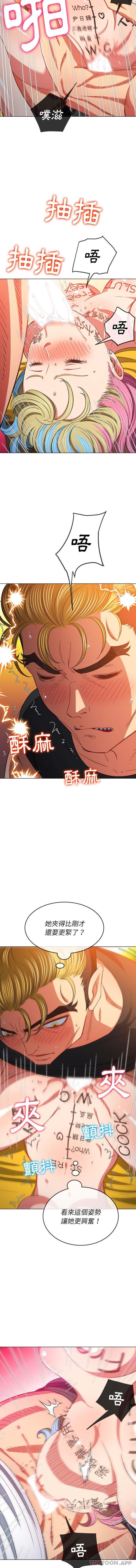 [韩国漫画] 恶女勾勾缠 剧情,女学生,巨乳大奶#[16P]-14