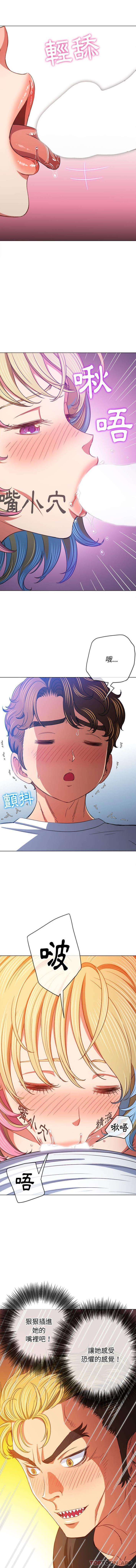 [韩国漫画] 恶女勾勾缠 剧情,女学生,巨乳大奶#[16P]-2