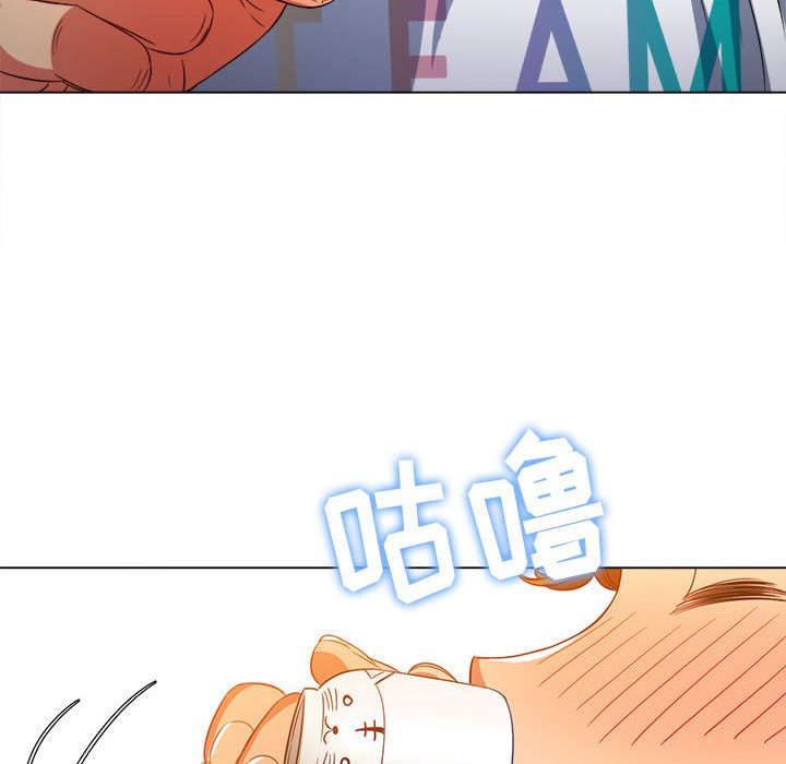 [韩国漫画] 恶女勾勾缠 剧情,女学生,巨乳大奶#[170P]-142