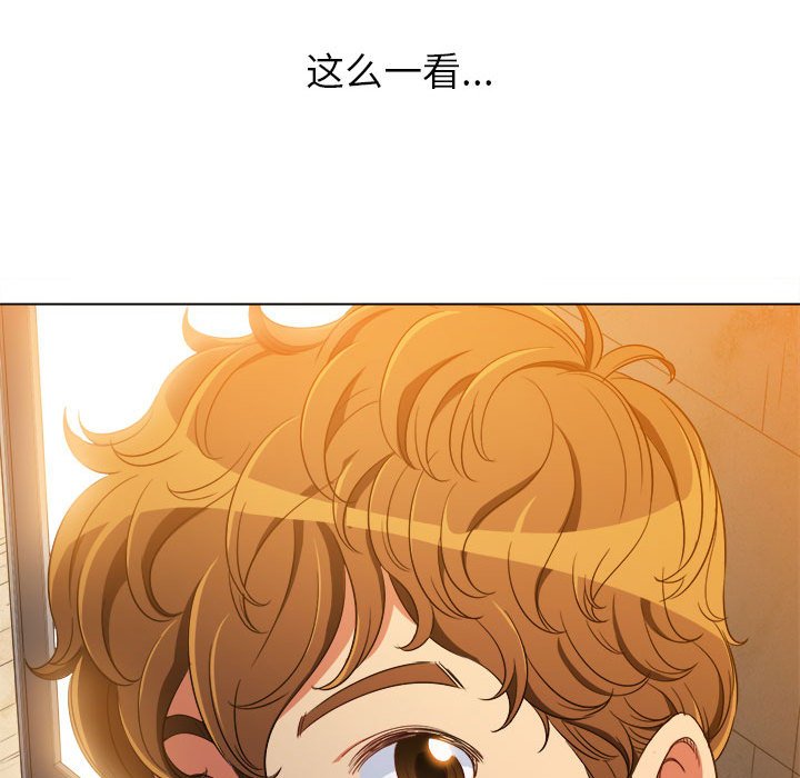 [韩国漫画] 恶女勾勾缠 剧情,女学生,巨乳大奶#[170P]-15