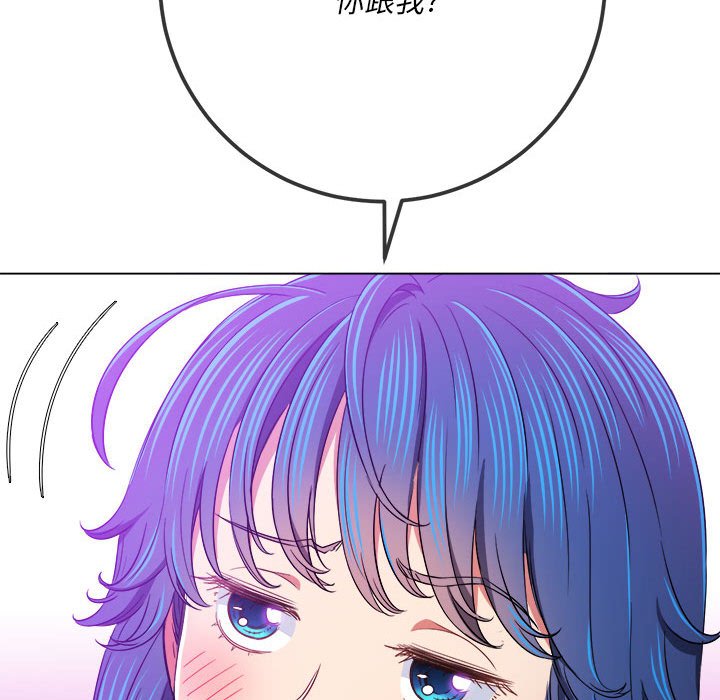 [韩国漫画] 恶女勾勾缠 剧情,女学生,巨乳大奶#[170P]-154