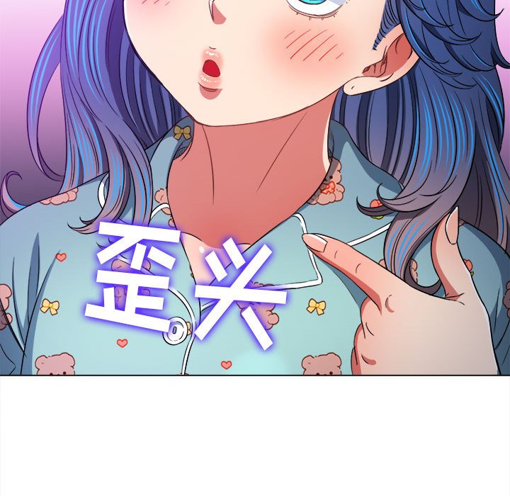 [韩国漫画] 恶女勾勾缠 剧情,女学生,巨乳大奶#[170P]-155