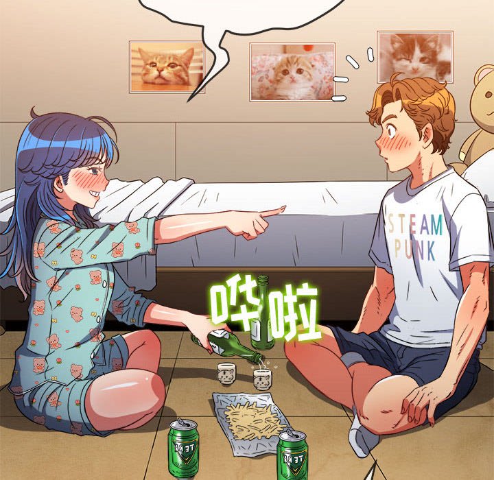 [韩国漫画] 恶女勾勾缠 剧情,女学生,巨乳大奶#[198P]-122