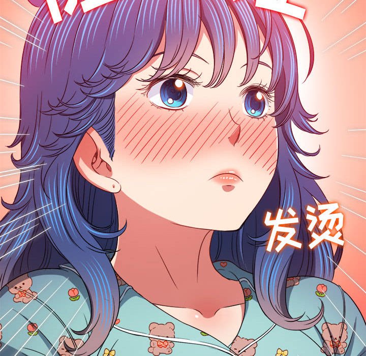 [韩国漫画] 恶女勾勾缠 剧情,女学生,巨乳大奶#[198P]-133