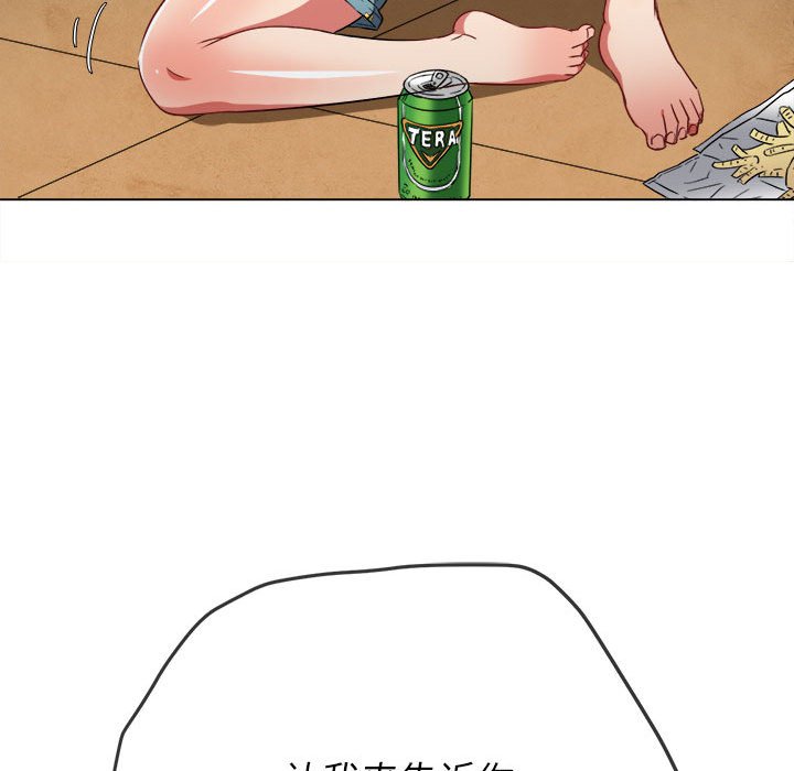 [韩国漫画] 恶女勾勾缠 剧情,女学生,巨乳大奶#[198P]-173