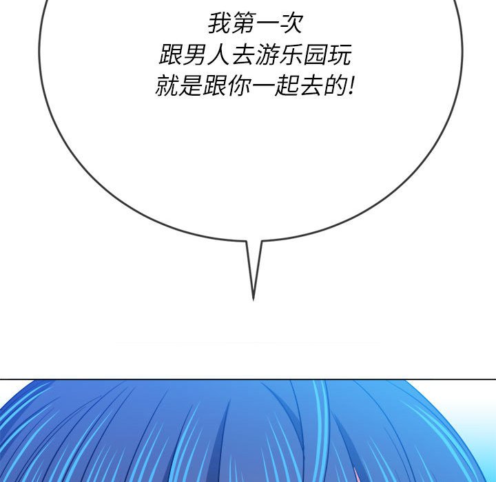 [韩国漫画] 恶女勾勾缠 剧情,女学生,巨乳大奶#[198P]-27