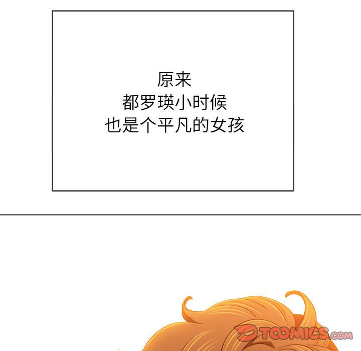 [韩国漫画] 恶女勾勾缠 剧情,女学生,巨乳大奶#[198P]-51