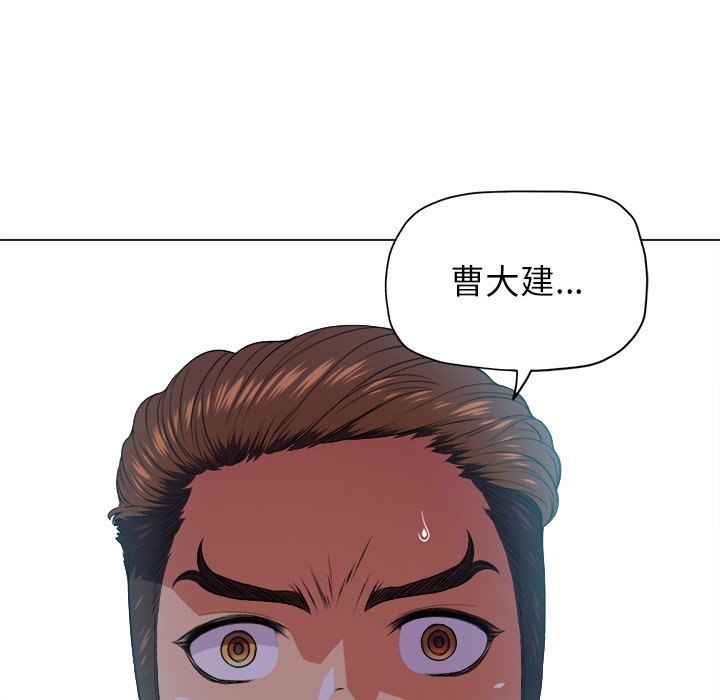[韩国漫画] 恶女勾勾缠 剧情,女学生,巨乳大奶#[109P]-107