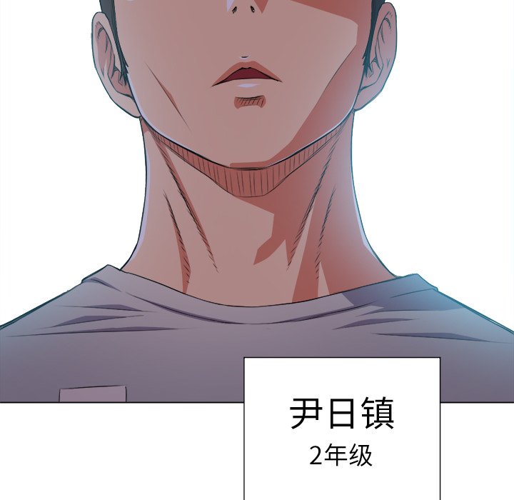 [韩国漫画] 恶女勾勾缠 剧情,女学生,巨乳大奶#[109P]-108