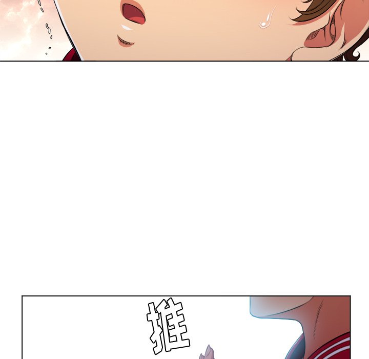 [韩国漫画] 恶女勾勾缠 剧情,女学生,巨乳大奶#[109P]-25