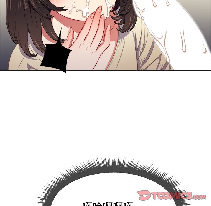 [韩国漫画] 恶女勾勾缠 剧情,女学生,巨乳大奶#[109P]-34
