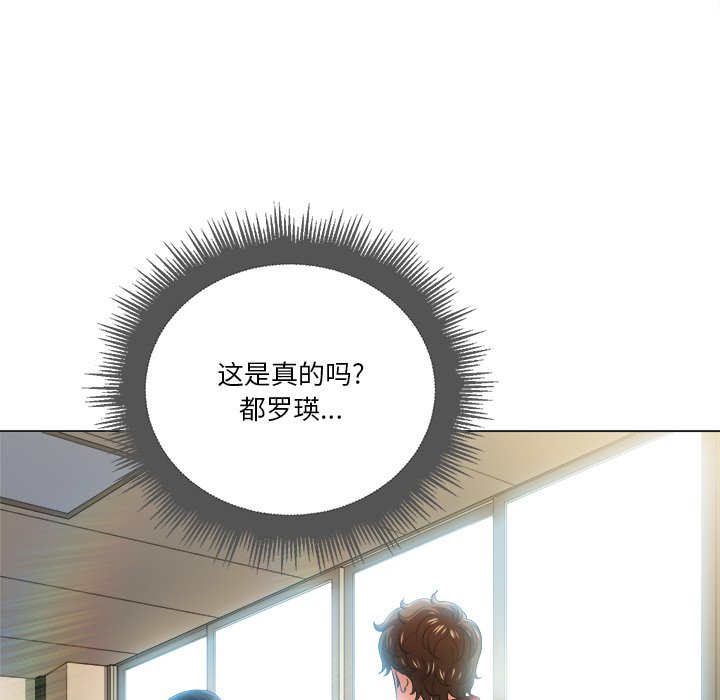 [韩国漫画] 恶女勾勾缠 剧情,女学生,巨乳大奶#[109P]-51