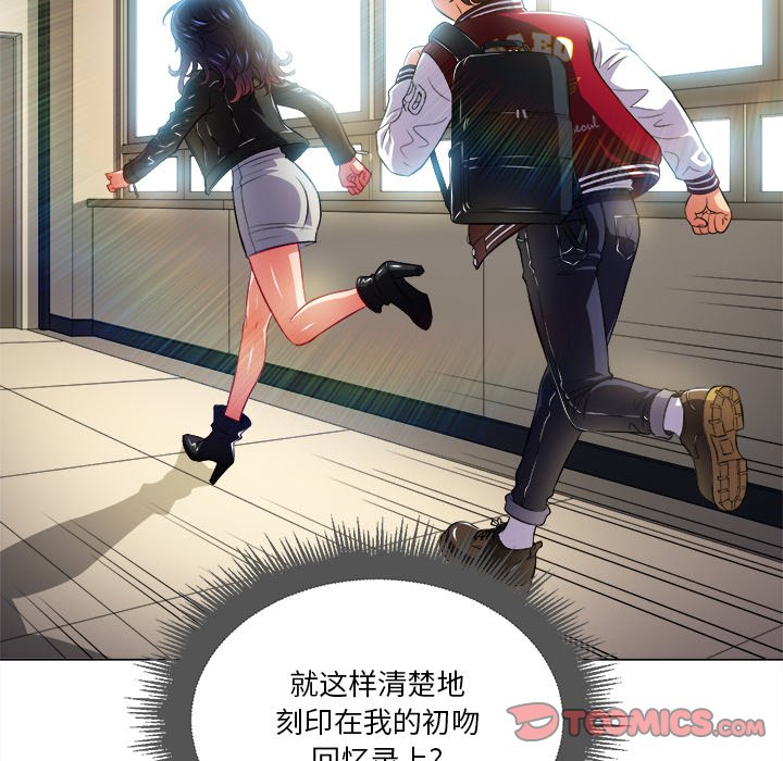 [韩国漫画] 恶女勾勾缠 剧情,女学生,巨乳大奶#[109P]-52