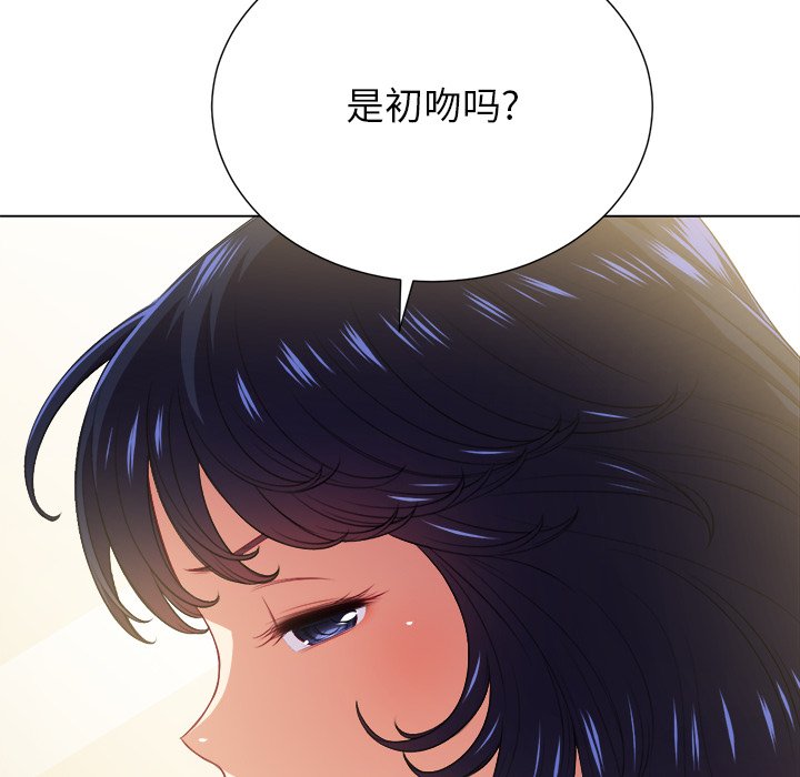 [韩国漫画] 恶女勾勾缠 剧情,女学生,巨乳大奶#[109P]-58