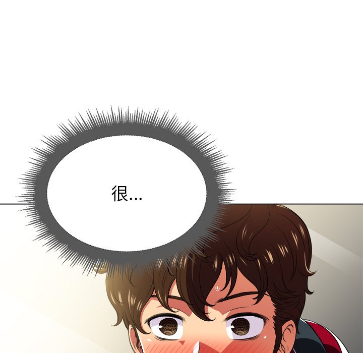 [韩国漫画] 恶女勾勾缠 剧情,女学生,巨乳大奶#[109P]-60