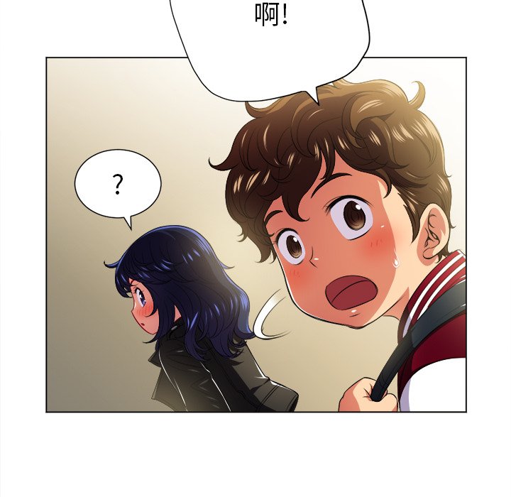[韩国漫画] 恶女勾勾缠 剧情,女学生,巨乳大奶#[109P]-78