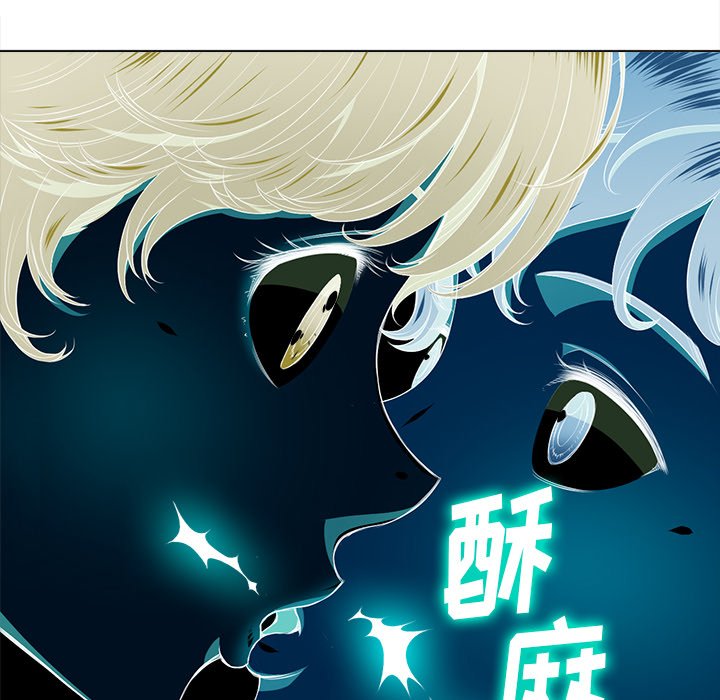[韩国漫画] 恶女勾勾缠 剧情,女学生,巨乳大奶#[109P]-8
