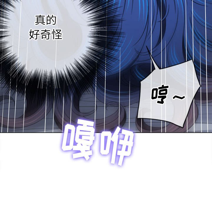 [韩国漫画] 恶女勾勾缠 剧情,女学生,巨乳大奶#[176P]-113